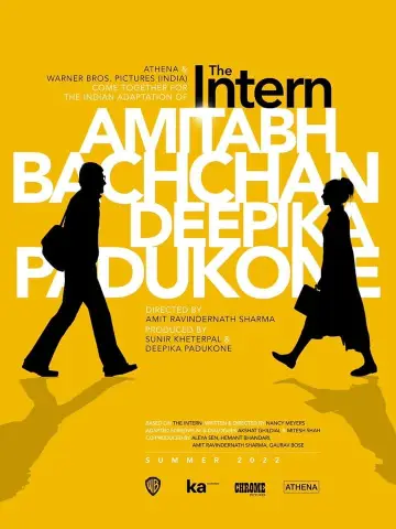 Poster to the movie "The Intern" #1153444