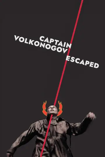 Poster to the movie "Captain Volkonogov Escaped" #1076906