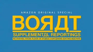 Backdrop to the movie "Borat: VHS Cassette of Material Deemed "Sub-Acceptable" by Kazakhstan Ministry of Censorship and Circumcision" #1065613