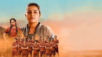 Backdrop to the movie "Kho Kho" #1573234