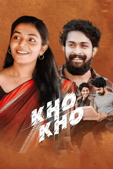 Poster to the movie "Kho Kho" #1573241