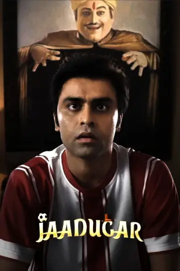 Poster to the movie "Jaadugar" #968689