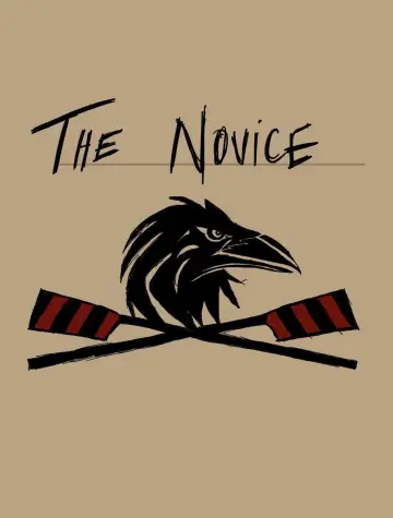 Poster to the movie "The Novice" #1021908