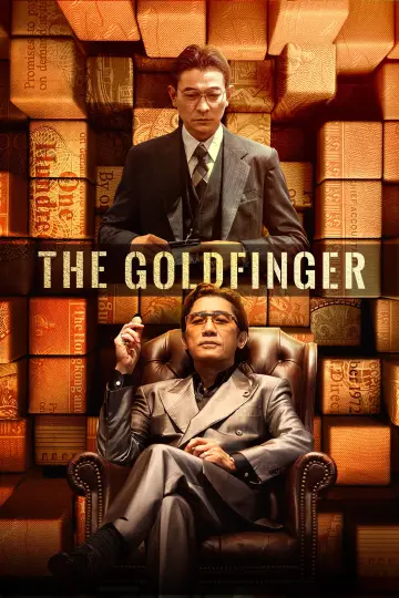 Poster to the movie "The Goldfinger" #757502