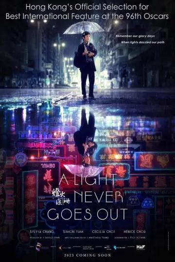 Poster to the movie "A Light Never Goes Out" #984183