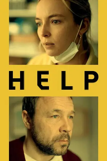 Poster to the movie "Help" #901179