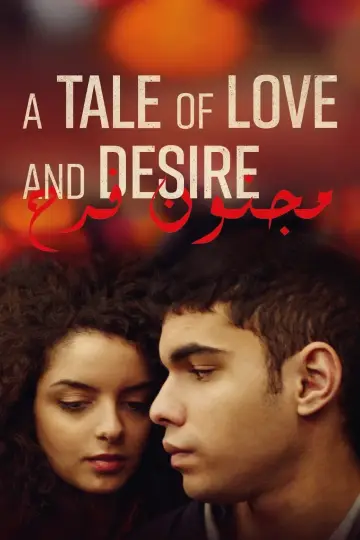 Poster to the movie "A Tale of Love and Desire" #1047352