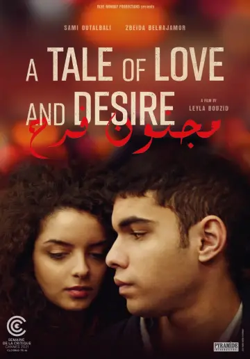 Poster to the movie "A Tale of Love and Desire" #1047353