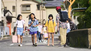 Backdrop to the movie "Amiko" #1003398