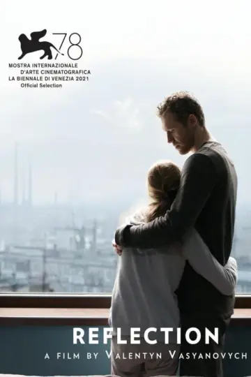 Poster to the movie "Reflection" #1095337