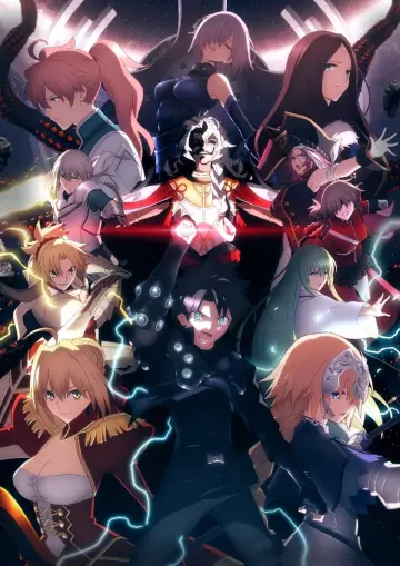 Poster to the movie "Fate/Grand Order Final Singularity – Grand Temple of Time: Solomon" #386716