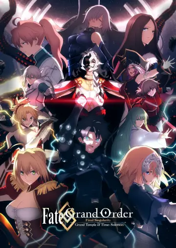 Poster to the movie "Fate/Grand Order Final Singularity – Grand Temple of Time: Solomon" #901877