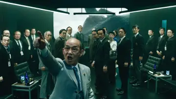 Backdrop to the movie "What to Do With the Dead Kaiju?" #1041615