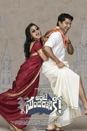 Poster to the movie "Ante... Sundaraniki!" #921306