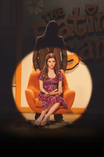 Poster to the movie "Woman of the Hour" #597117