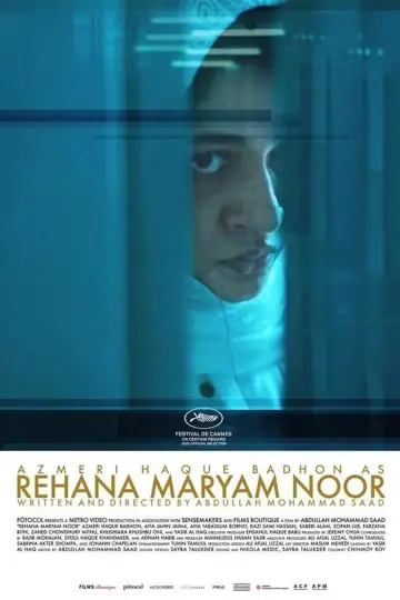 Poster to the movie "Rehana Maryam Noor" #973807