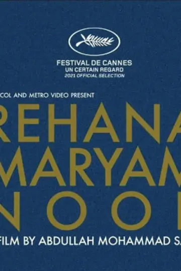 Poster to the movie "Rehana Maryam Noor" #973808