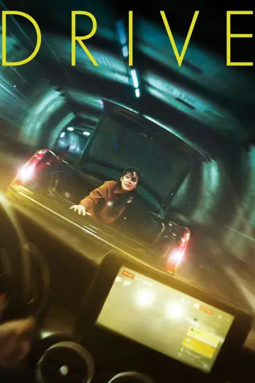 Poster to the movie "Drive" #1114201