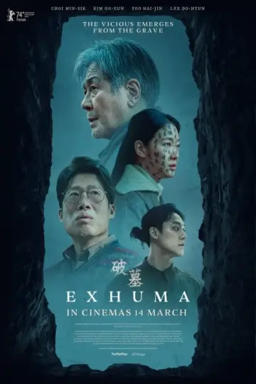 Poster to the movie "Exhuma" #412529