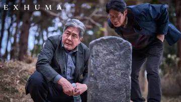 Backdrop to the movie "Exhuma" #588830