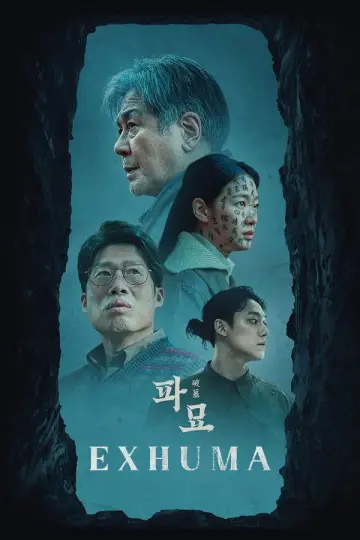 Poster to the movie "Exhuma" #588882