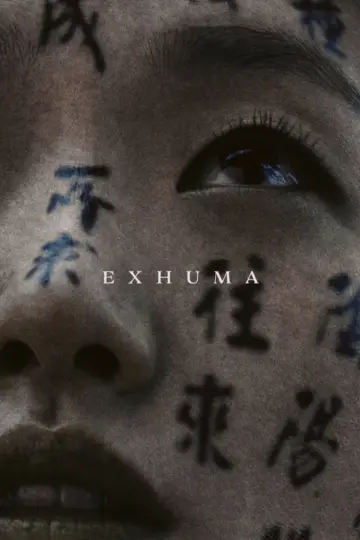 Poster to the movie "Exhuma" #840317