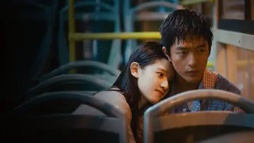 Backdrop to the movie "Love Will Tear Us Apart" #1571358