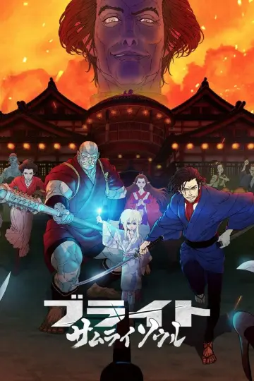 Poster to the movie "Bright: Samurai Soul" #398457