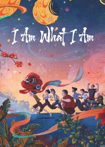 Poster to the movie "I Am What I Am" #946139
