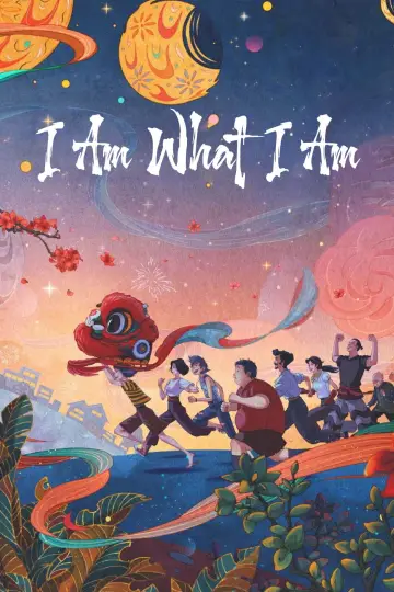 Poster to the movie "I Am What I Am" #946140