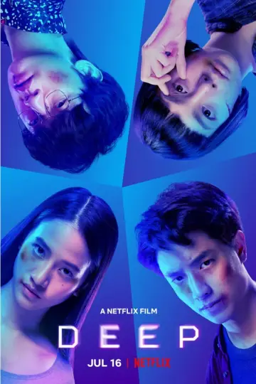 Poster to the movie "Deep" #1083518