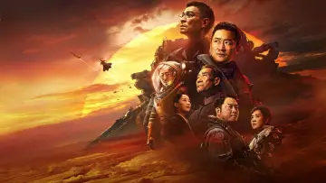 Backdrop to the movie "The Wandering Earth II" #169908