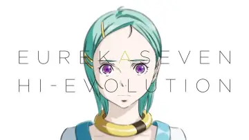 Backdrop to the movie "Eureka: Eureka Seven Hi-Evolution" #1071106