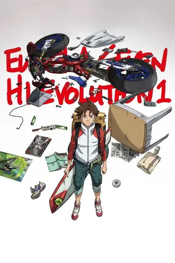 Poster to the movie "Eureka: Eureka Seven Hi-Evolution" #1071113
