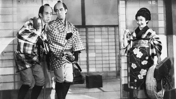 Backdrop to the movie "Yaji Kita manzai dochu-Bakehime sodo no maki" #1620549