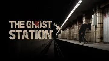 Backdrop to the movie "The Ghost Station" #1017577