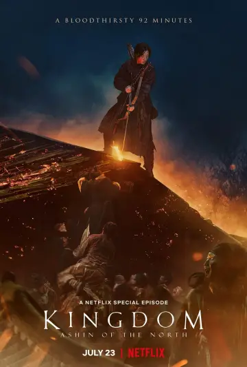 Poster to the movie "Kingdom: Ashin of the North" #238485