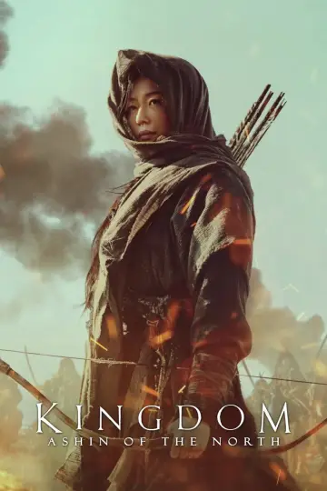 Poster to the movie "Kingdom: Ashin of the North" #861639