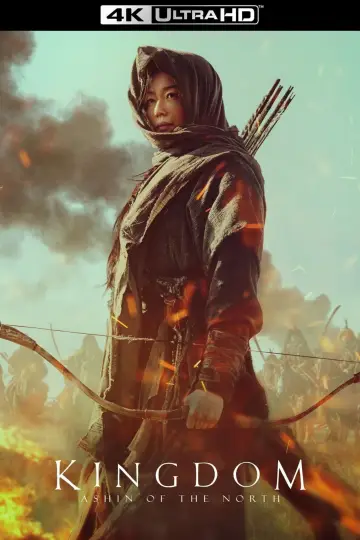 Poster to the movie "Kingdom: Ashin of the North" #861640