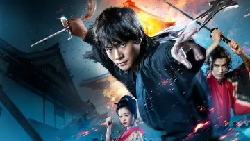 Backdrop to the movie "Last Ninja - Blue Shadow" #743951