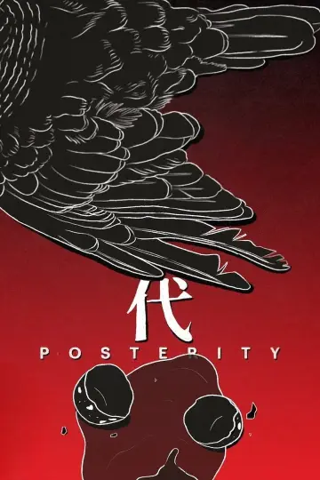 Poster to the movie "Posterity" #1181225