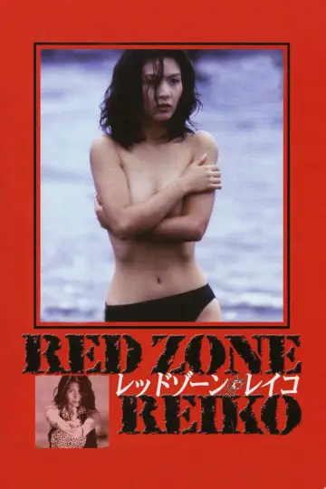Poster to the movie "Red Zone Reiko" #948489