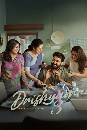 Poster to the movie "Drishyam 3" #814852