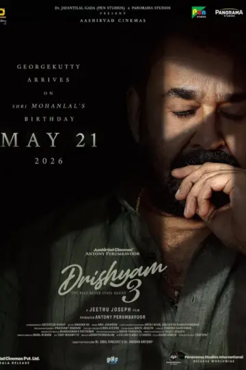 Poster to the movie "Drishyam 3" #814853