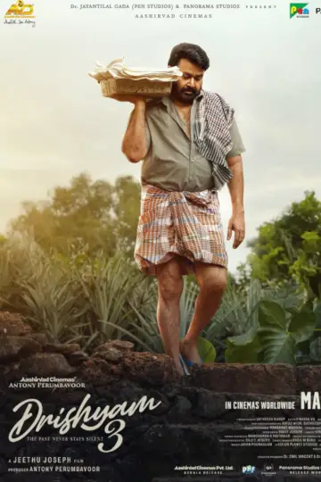 Poster to the movie "Drishyam 3" #814855