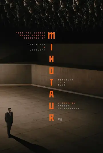 Poster to the movie "Minotaur" #962896
