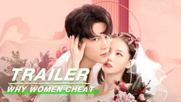 Backdrop to the movie "Why Women Cheat" #338546