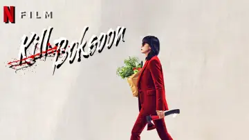 Backdrop to the movie "Kill Boksoon" #253220