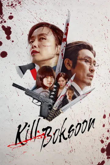 Kill Boksoon poster