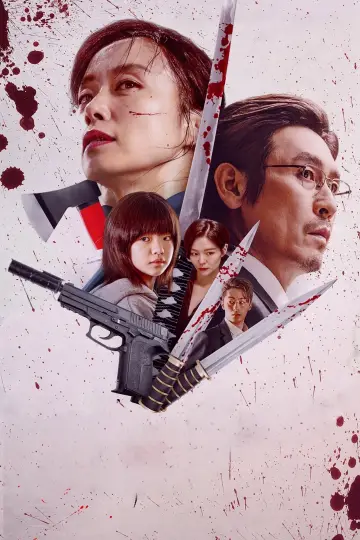 Poster to the movie "Kill Boksoon" #857798
